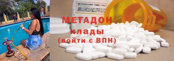 твердый Аркадак