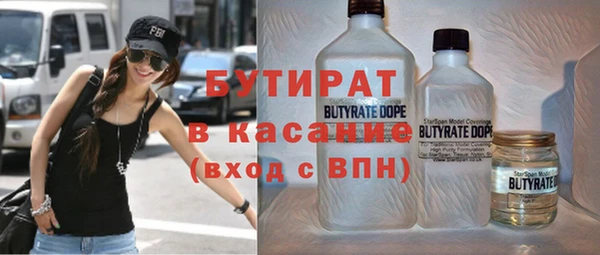 амф Арсеньев