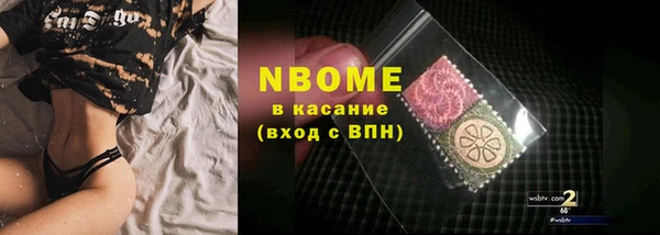 твердый Аркадак