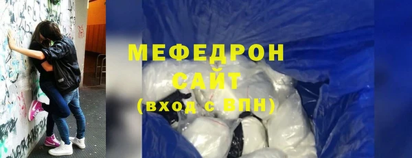 СК Переславль-Залесский