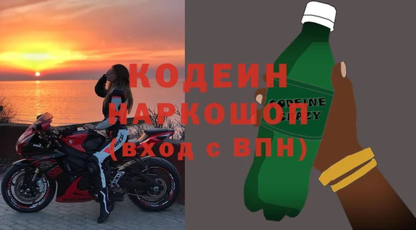 твердый Аркадак