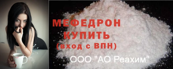 амф Арсеньев