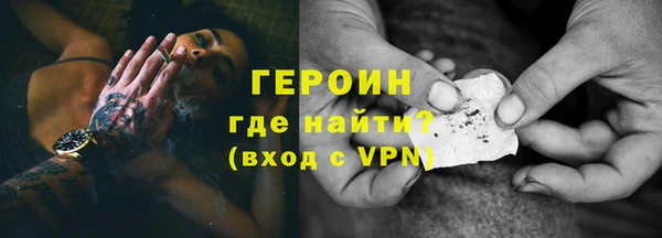 СК Переславль-Залесский