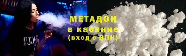 амф Арсеньев
