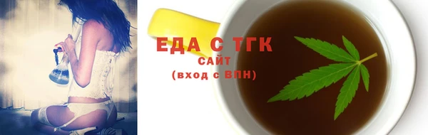 ешки Пересвет