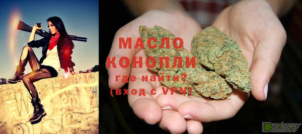 амф Арсеньев