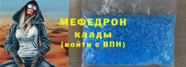 ешки Пересвет