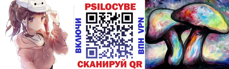 как найти закладки  сайты даркнета какой сайт  Галлюциногенные грибы прущие грибы  Усть-Илимск 